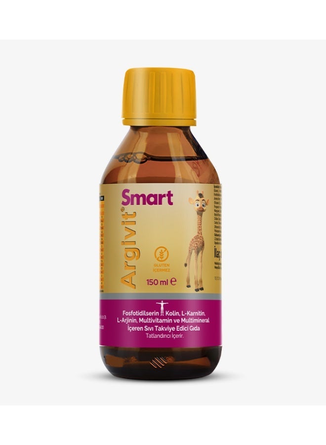 ارجيفيت شراب أرجيفيت الذكي 150 مل للنمو والطول - Image 3